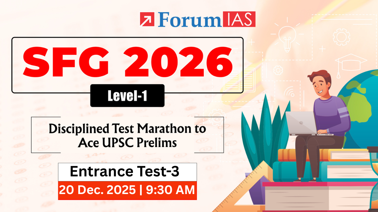 SFG 2026 Level-1 Entrance Test-3 (20th Dec. 2025 at 9:30 AM)